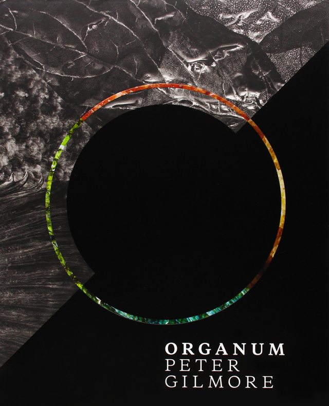 ORGANUM PETER GILMORE (オーストラリア・シドニー)  傷みあり