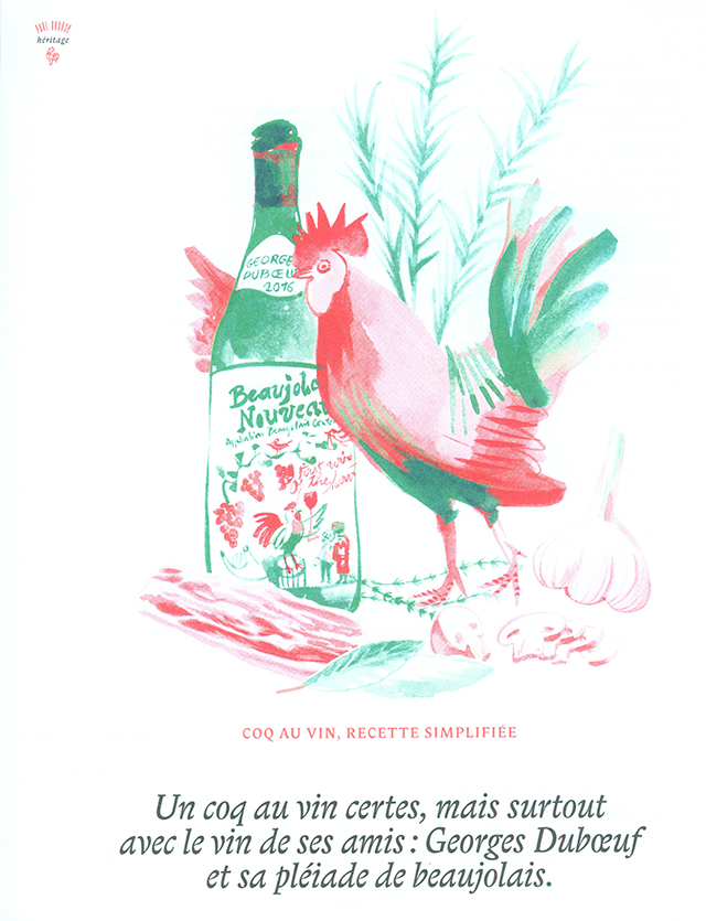 PAUL BOCUSE HERITAGE (フランス)