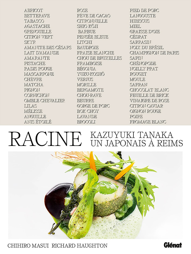 Racine Un Japonais a Reims (フランス・ランス)