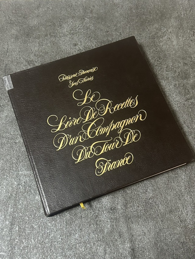 LE LIVRE D'UN COMPAGNON DU TOUR DE FRANCE TOME 1 : PATISSERIE FRANCAISE (フランス) 1987年 中古