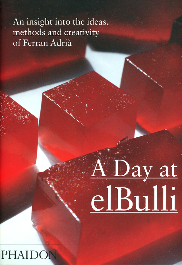 A Day at elBulli (スペイン)