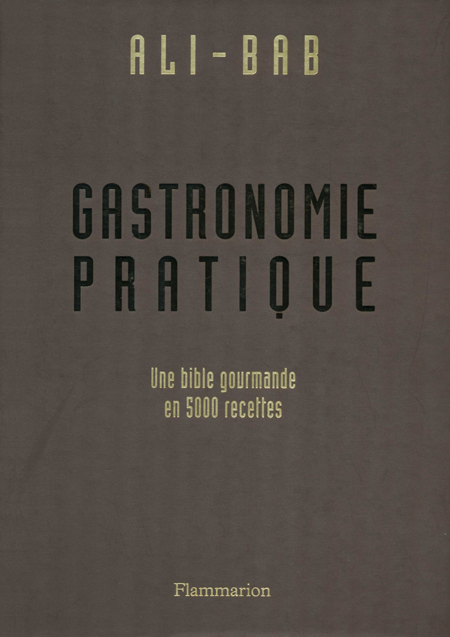 Ali-Bab La Gastronomie pratique (フランス)　2001年　中古