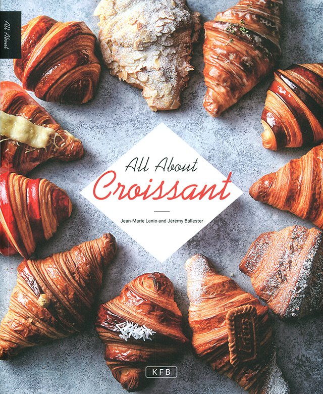 All About Croissant (フランス・韓国) 英語版