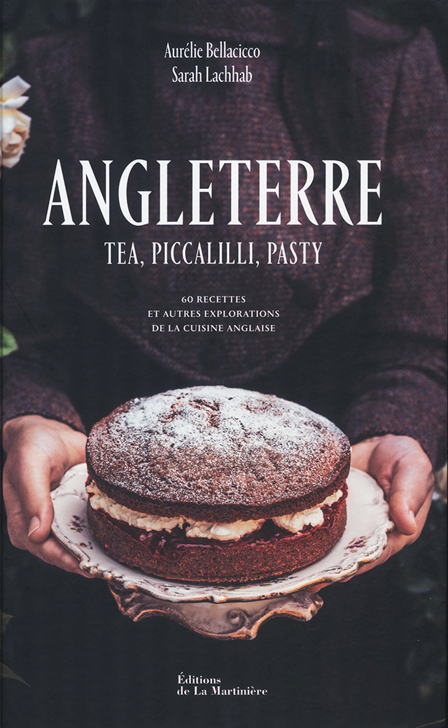 Angleterre Tea piccalilli pasty (イギリス) フランス語 傷みあり