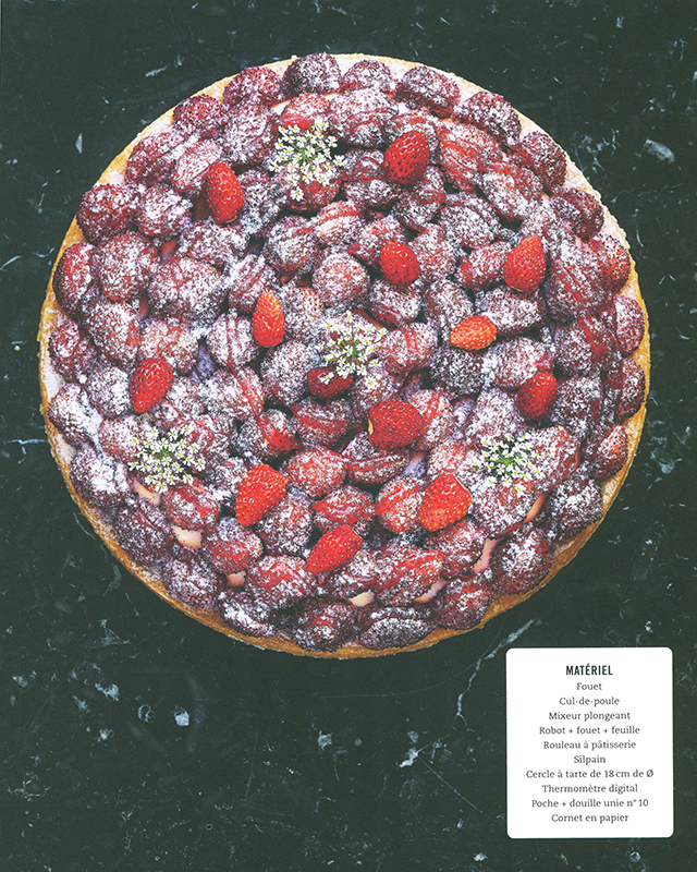 Pâtisserie アルノーラエール著 Patisserie : Arnaud Larher (フランス・パリ)