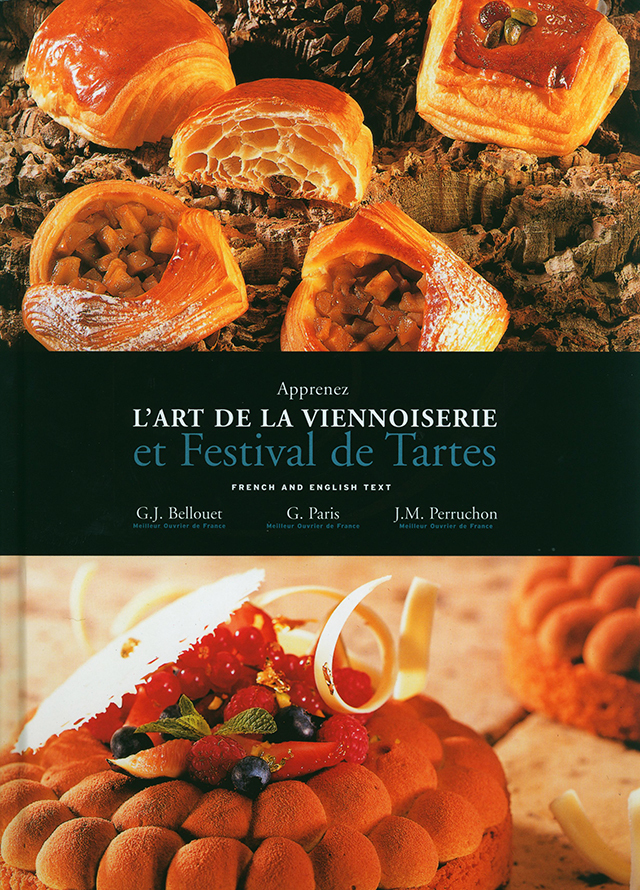L'ART DE LA VIENNOISERIE ET FESTIVAL DE TARTES (フランス・パリ) 傷みあり