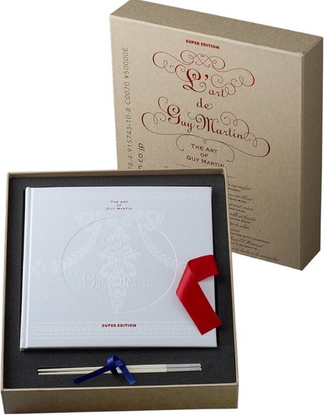 L’art de Guy Martin (フランス・パリ) フランス語・日本語・英語 併記 中古