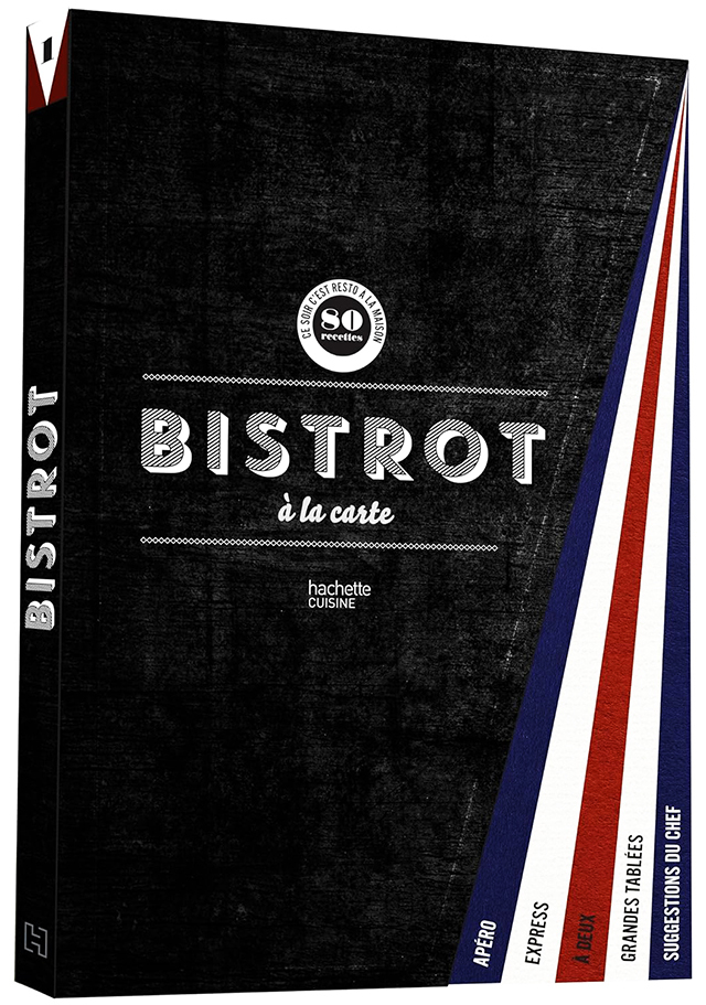 Bistrot a la carte (フランス) 中古