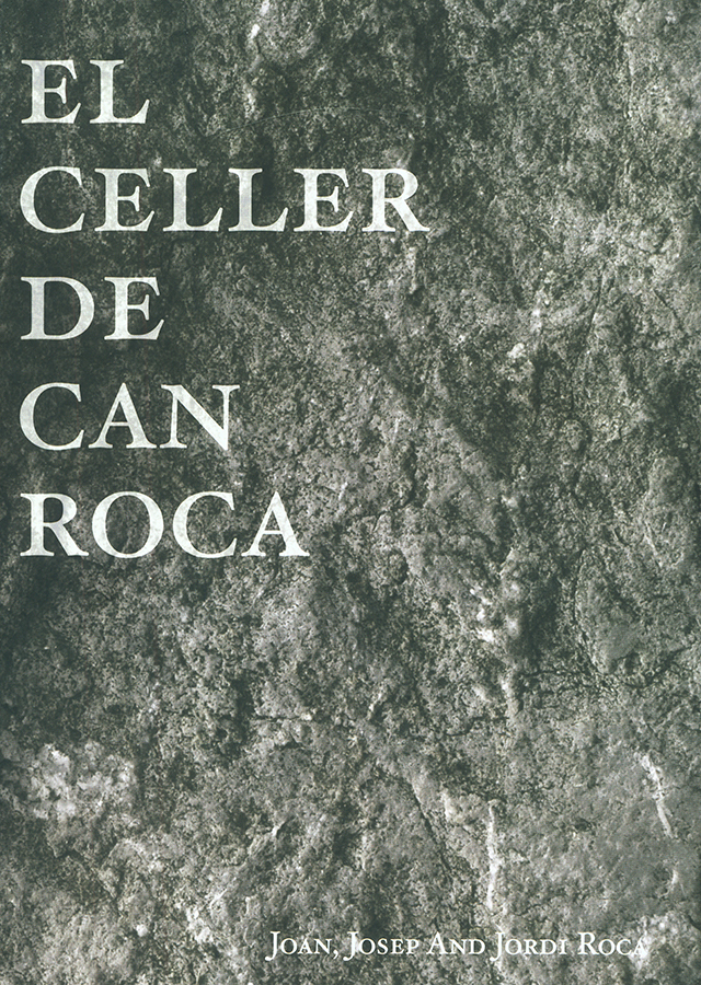 EL CELLER DE CAN ROCA (スペイン・カタルーニャ) new edition