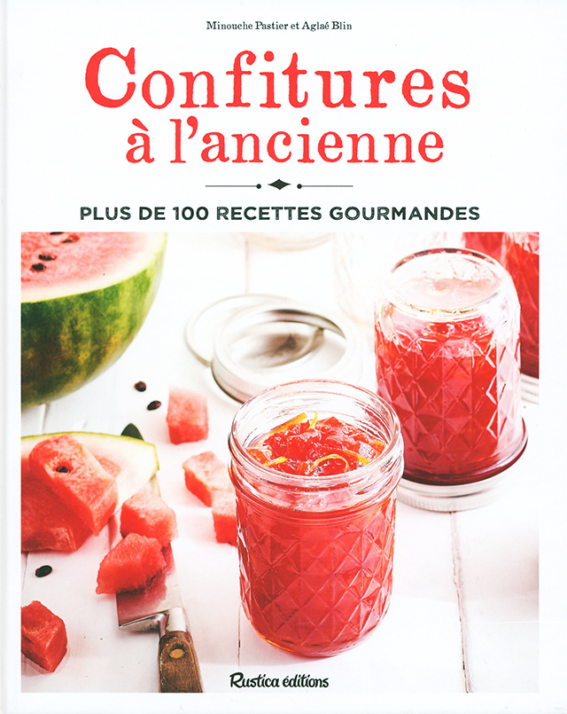 Confitures a l'ancienne (フランス)