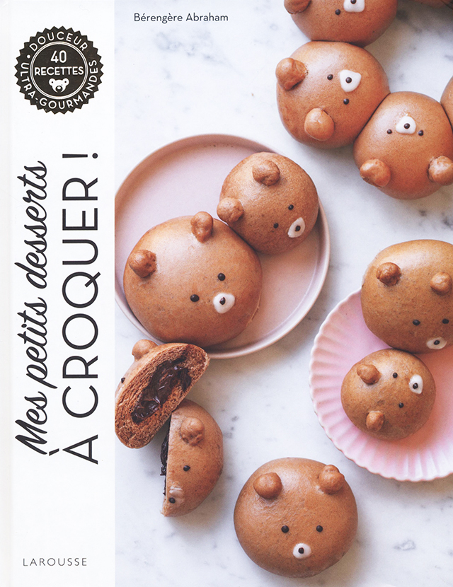 Mes petits desserts a croquer ! (フランス) 傷みあり