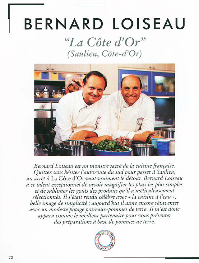 ジョエルロブションCuisinez comme un grand chef Cuisinez comme un grand chef presente par Joel Robuchon tome