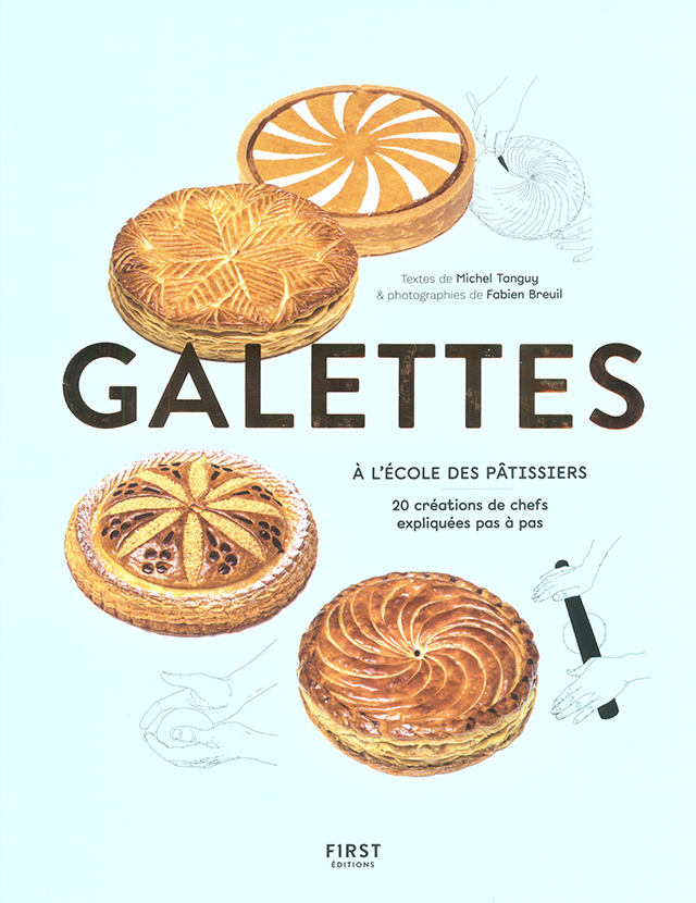 GALETTES  A ECOLE DES PATISSISER (フランス)