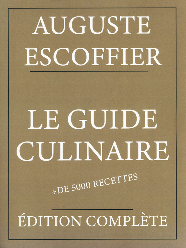 エスコフィエ フランス料理 LE GUIDE CULINAIRE A.ESCOFFIER