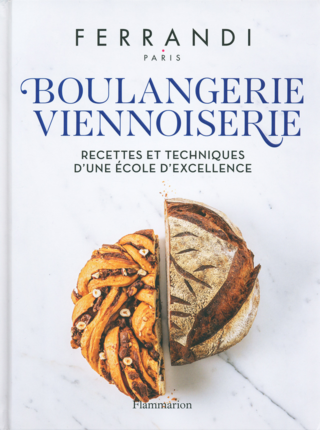 FERRANDI PARIS BOULANGERIE VIENNOISERIE (フランス・パリ)