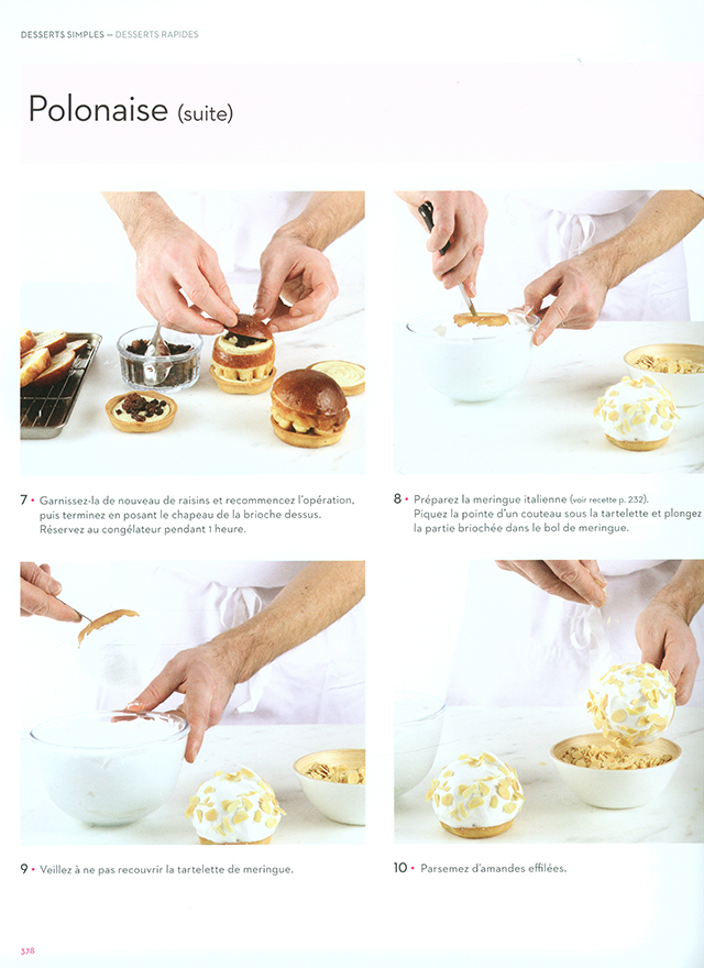 FERRANDI PATISSERIE (フランス・パリ) 絶版 中古