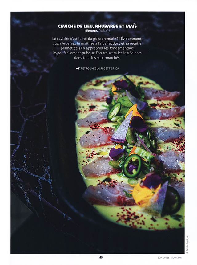 FOU DE Cuisine #40 傷みあり