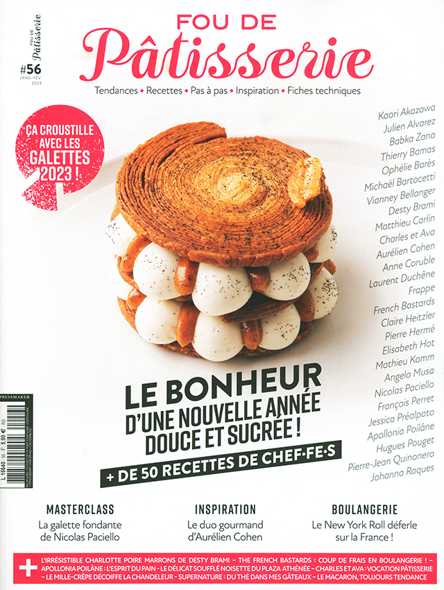 FOU DE Patisserie #56