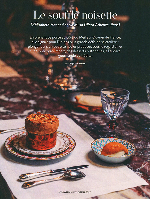 FOU DE Patisserie #56