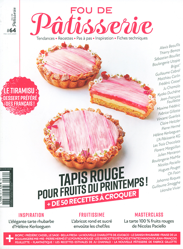 FOU DE Patisserie #64