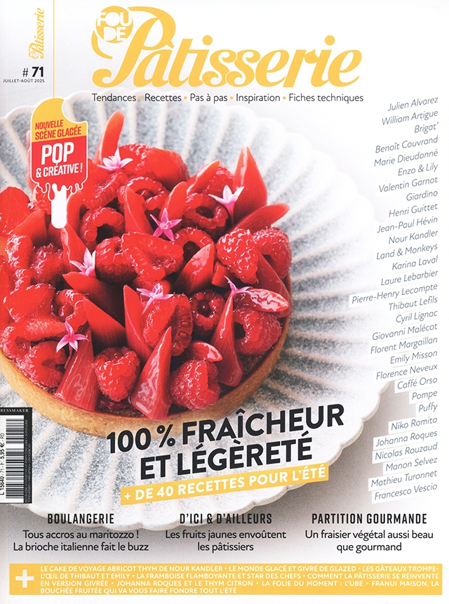 FOU DE Patisserie #71