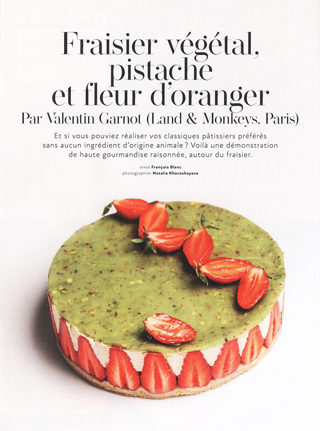 洋書　製菓レシピ本　French Patisserie 洋書 製菓レシピ本 French Patisserie 洋書 製菓レシピ本 French