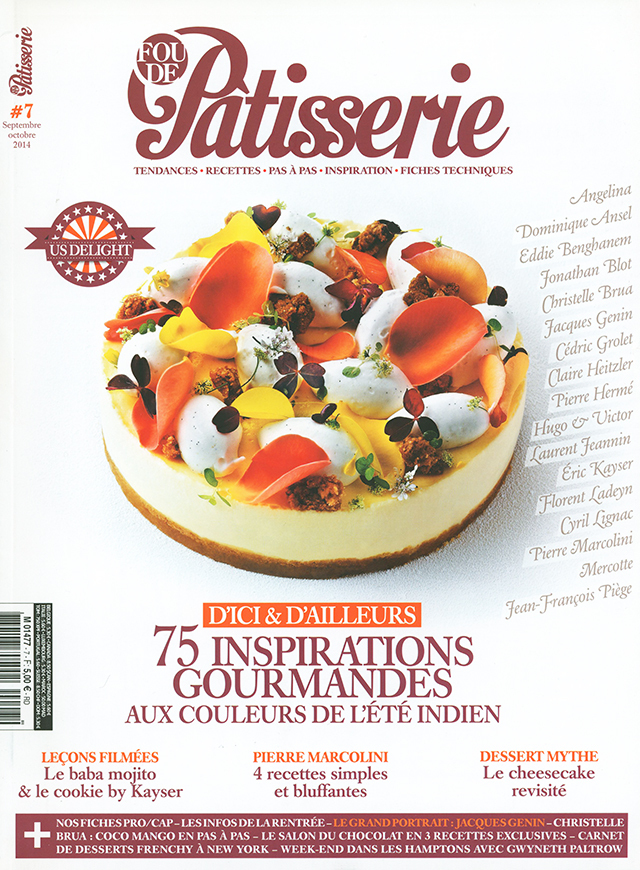FOU DE Patisserie #7 絶版　中古