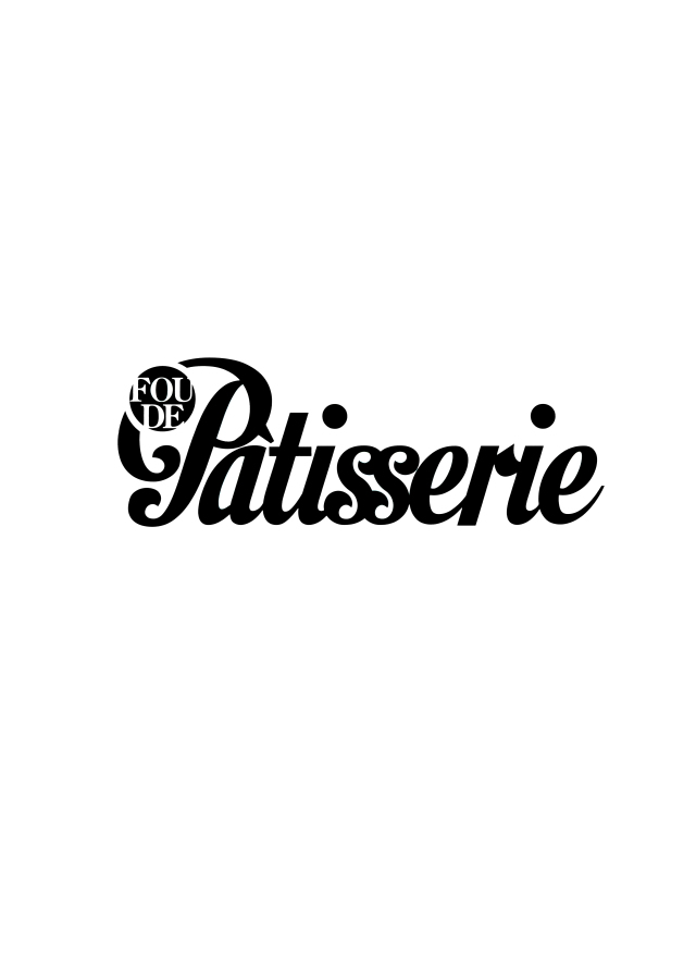 年間定期購読 FOU DE PATISSERIE