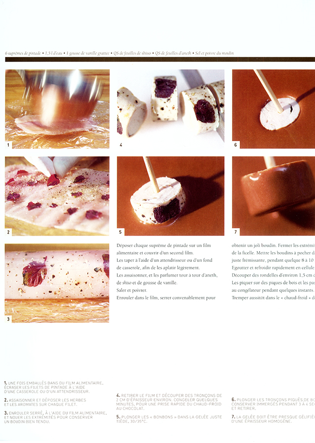 FUSION CHOCOLAT (フランス タン・エルミタージュ)