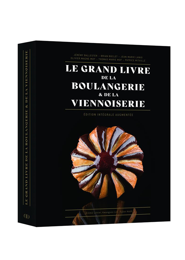 Le Grand livre de la Boulangerie & de la Viennoiserie (フランス)