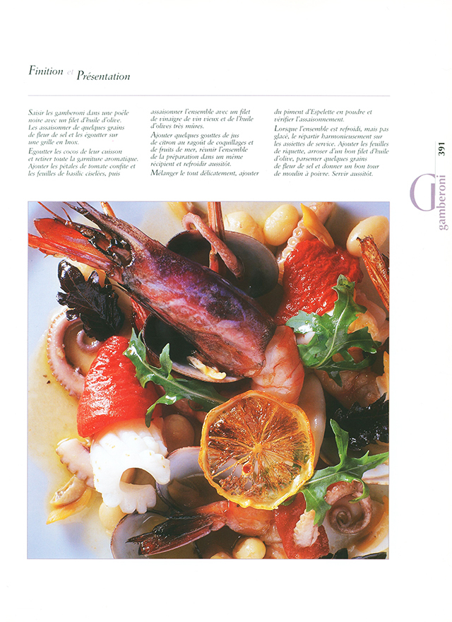 Grand Livre de Cuisine d'Alain (フランス) 2004年 中古