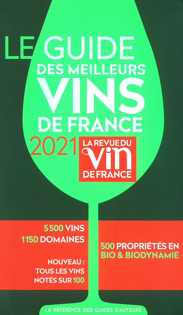 LE GUIDE DES MEILLEURS VINS DE FRANCE 2021 (フランス)