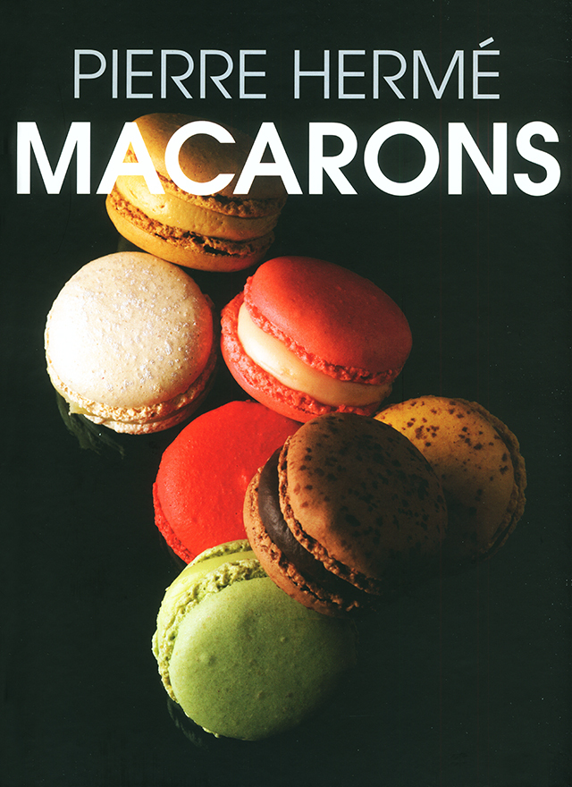 PIERRE HERME MACARON agnes vienot (フランス・パリ) 英語版