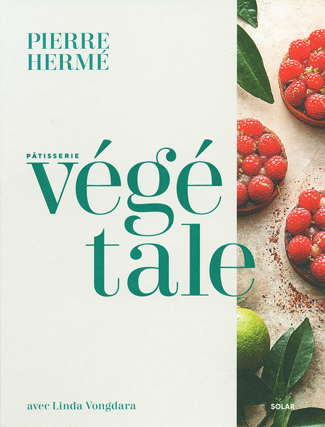 La patisserie vegetale : Pierre Herme (フランス・パリ)