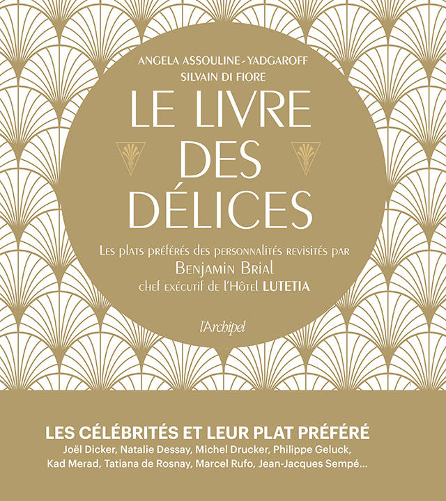 LE LIVRE DES DELICES (フランス・パリ)