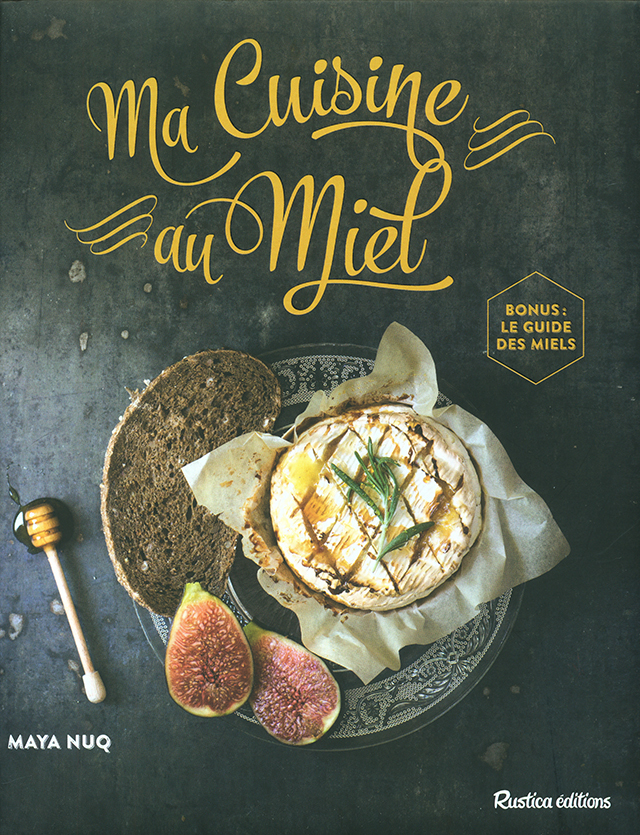 ma cuisine au miel (フランス) 絶版 中古