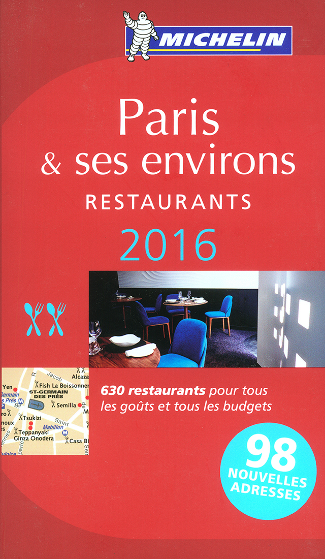 LE GUIDE MICHELIN PARIS 2016 (フランス・パリ)