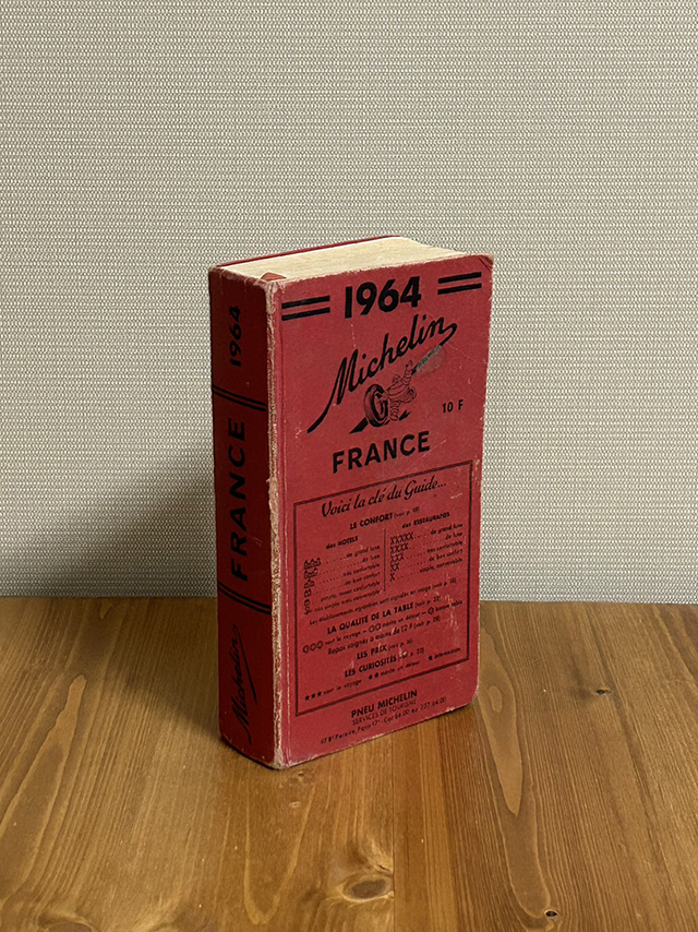 LE GUIDE MICHELIN FRANCE 1964 (フランス) 中古