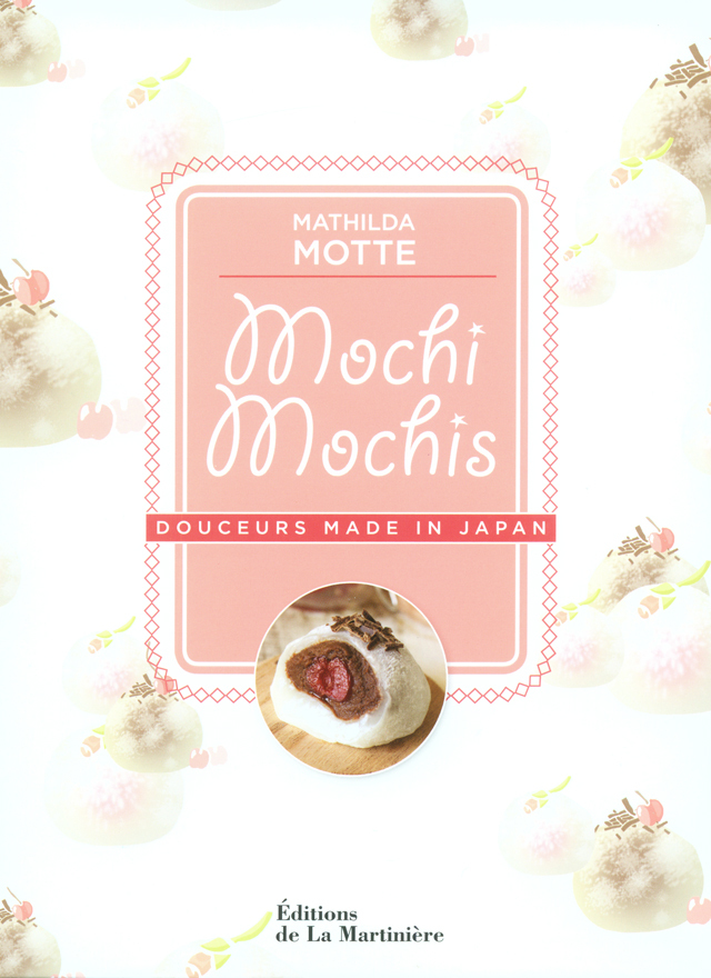 mochi mochi   (フランス)
