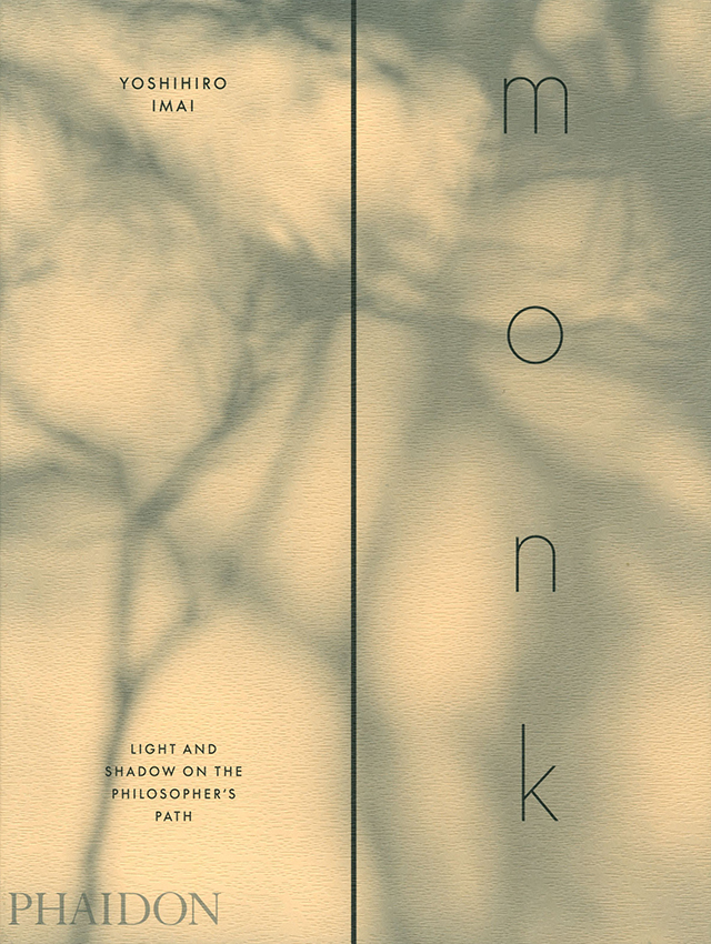 monk LIGHT AND SHADOW ON THE PHILOSOPHER'S PATH YOSHIHIRO IMAI (京都)