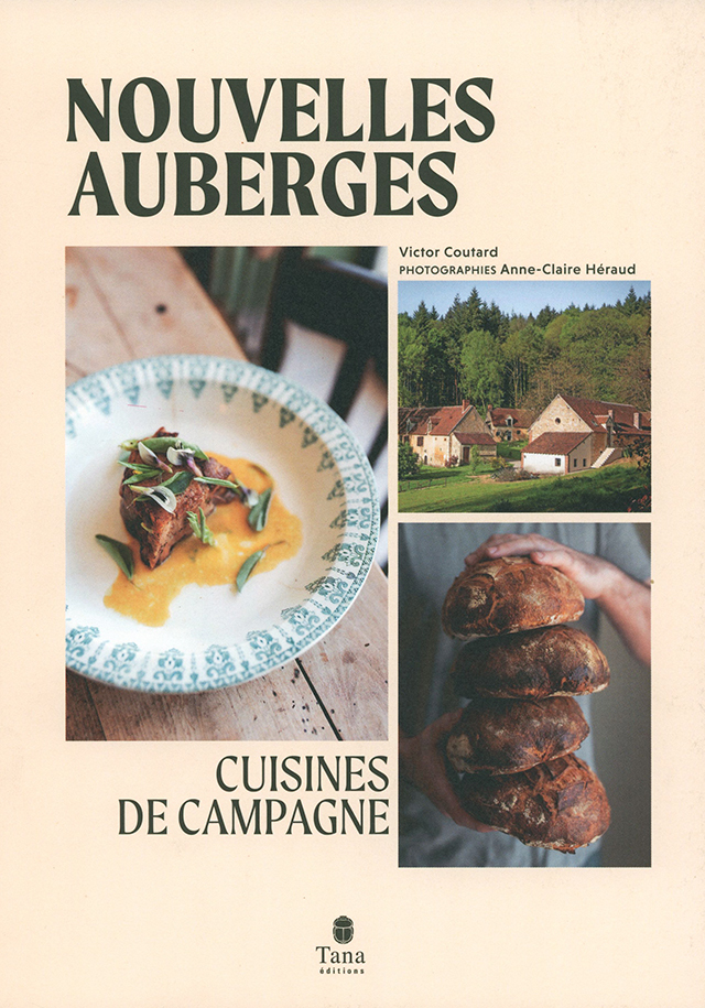 NOUVELLES AUBERGE (フランス)
