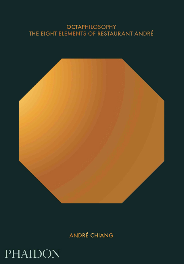 OCTAPHILOSOPHY (シンガポール) 絶版 中古