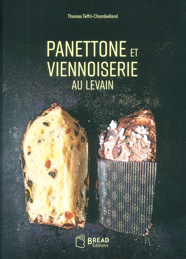 PANETTONE ET VIENNOISERIE AU LEVAIN (フランス・パリ)