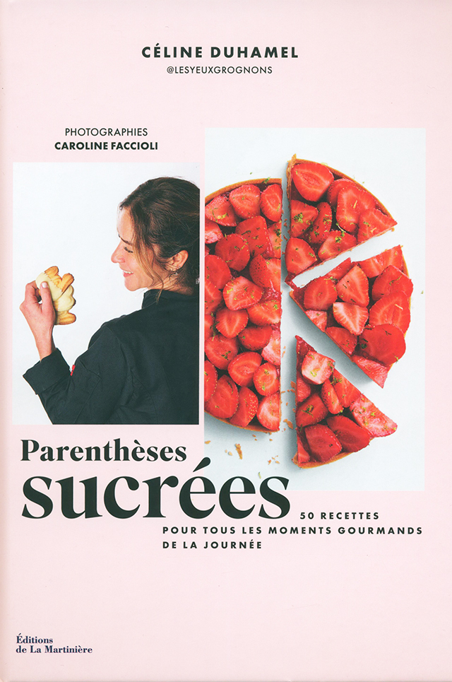 Parentheses sucrees : Celine Duhamel (フランス) 傷みあり