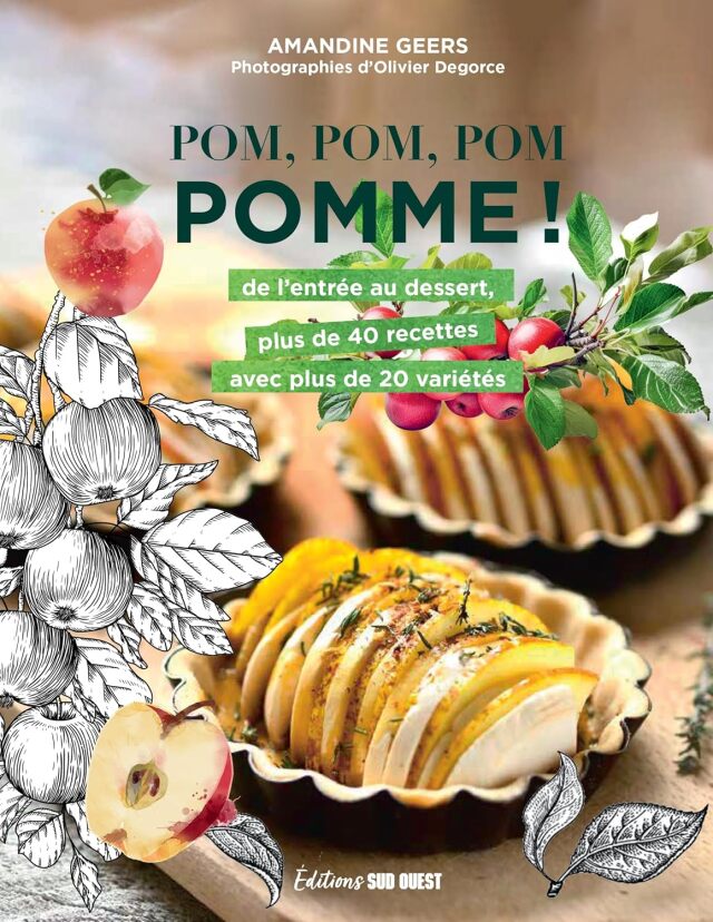 Pom Pom Pom Pomme ! (フランス)