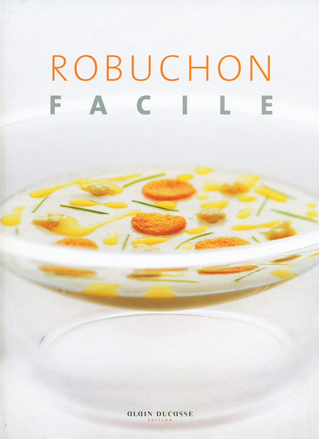 ROBUCHON FACILE (フランス) 2009年 中古