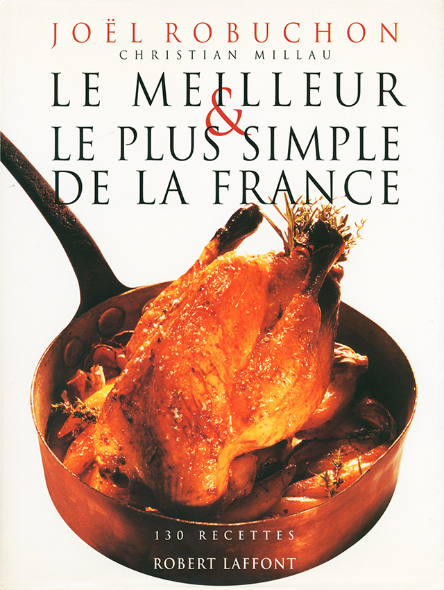 JOEL ROBUCHON LE MEILLEUR & LE PLUS SIMPLE DE LA FRANCE (フランス