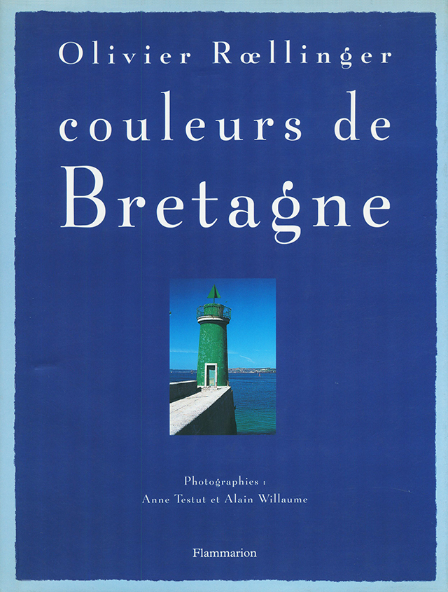 Couleurs de Bretagne : Olivier Roellinger (フランス・ブルターニュ) 1999年