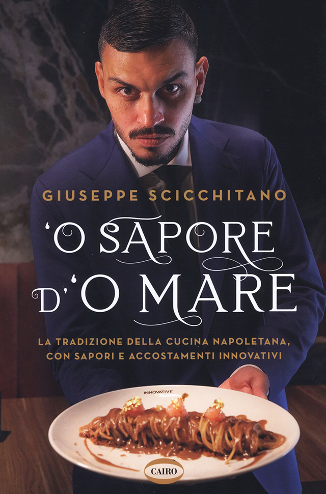O' sapore d'o mare : Giuseppe Scicchitano (イタリア・ナポリ)