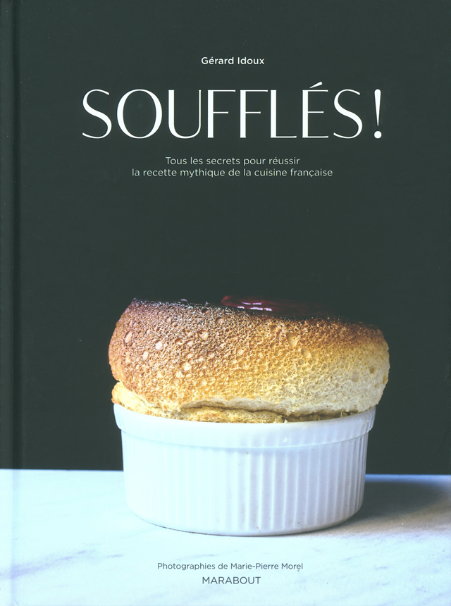 SOUFFLES ! (フランス・パリ)　絶版